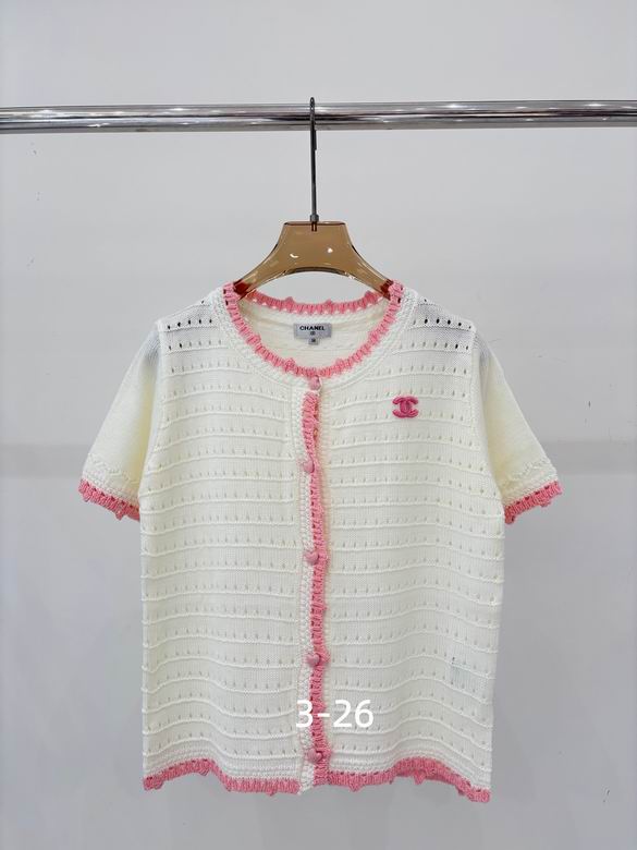 Chanel S-XL 199