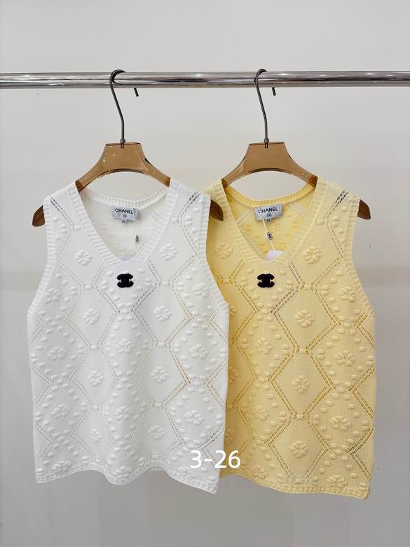 Chanel S-XL 200