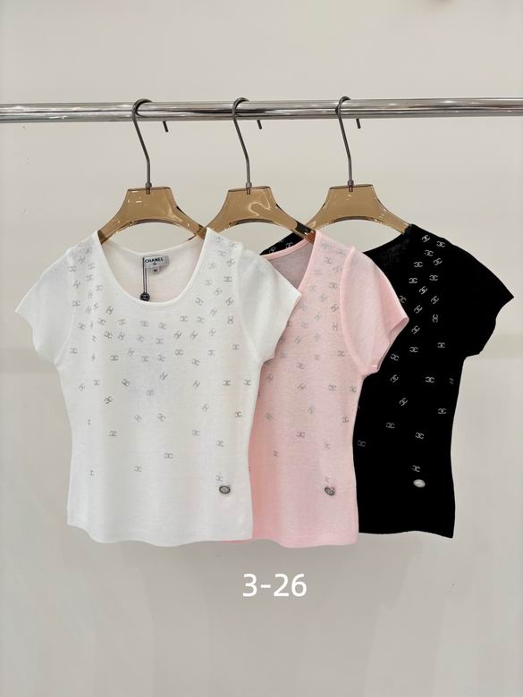 Chanel S-XL 205