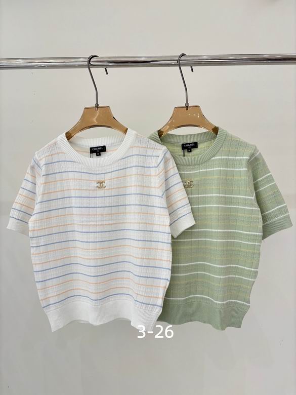Chanel S-XL 206