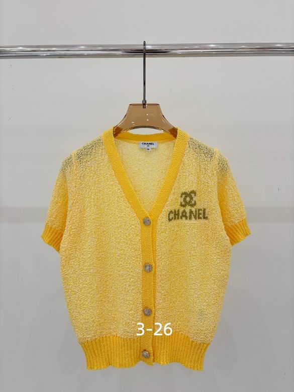 Chanel S-XL 210