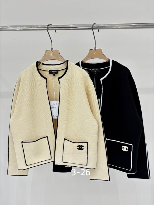 Chanel S-XL 217