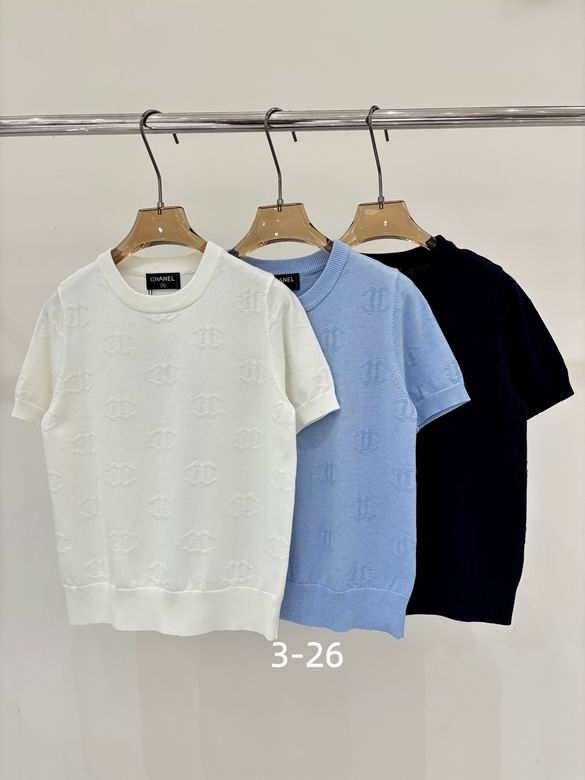 Chanel S-XL 221