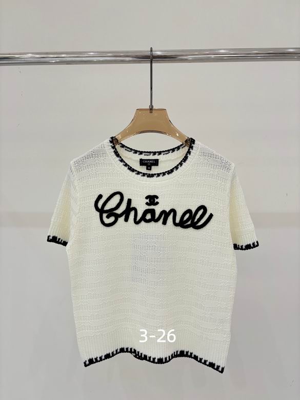 Chanel S-XL 225