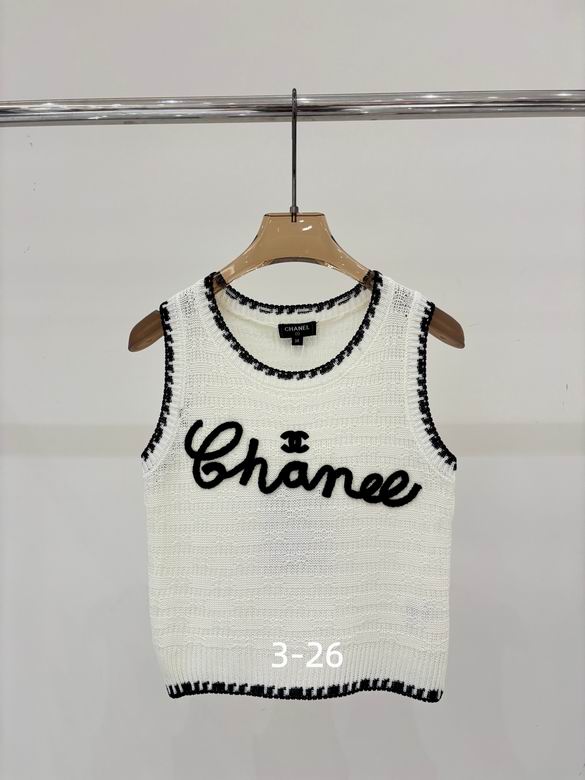 Chanel S-XL 226