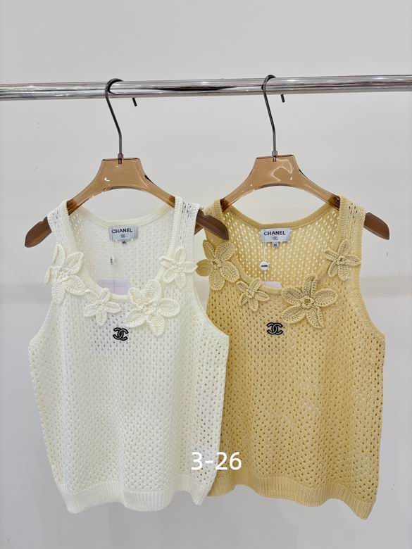 Chanel S-XL 233