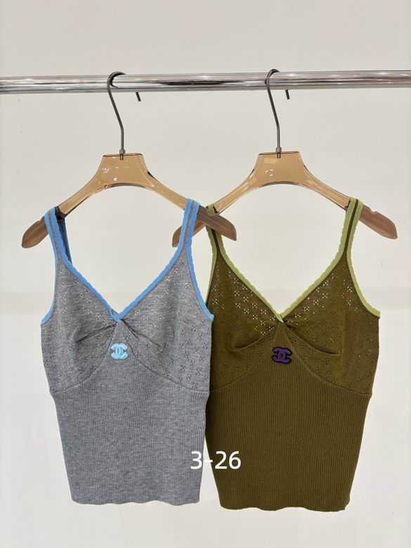 Chanel S-XL 234