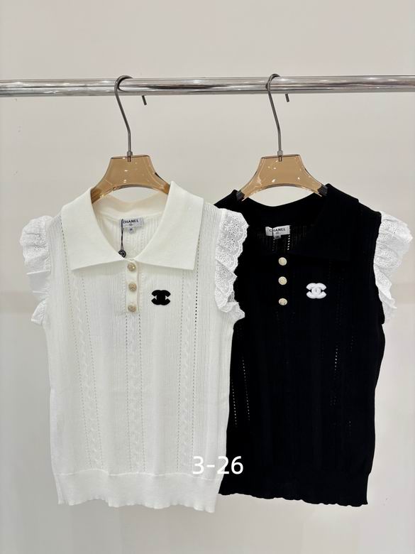 Chanel S-XL 236