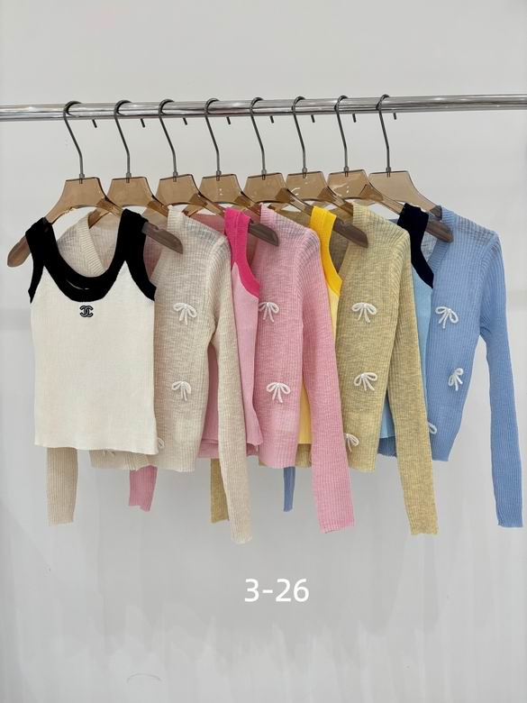 Chanel S-XL 241