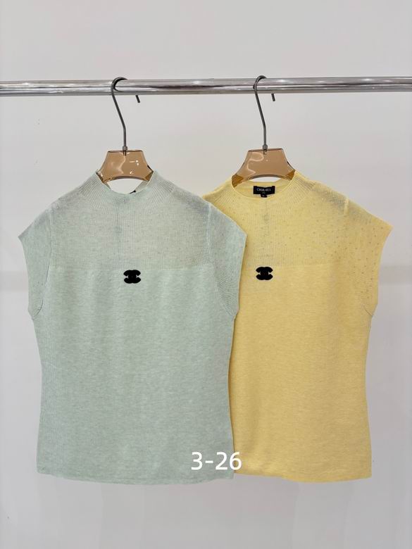 Chanel S-XL 248