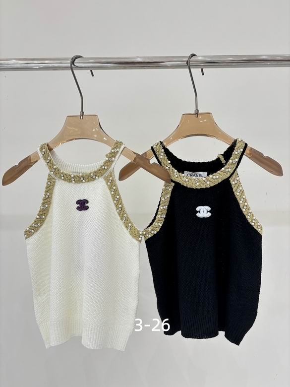 Chanel S-XL 250