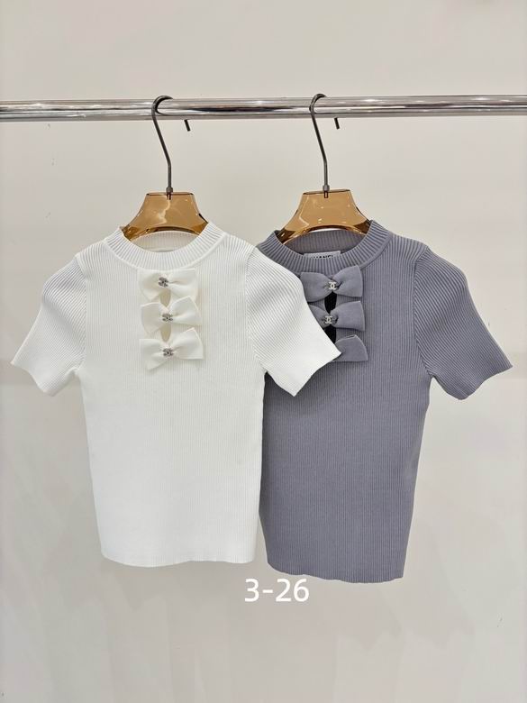 Chanel S-XL 254