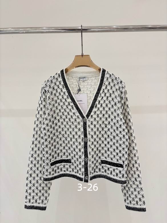 Chanel S-XL 258