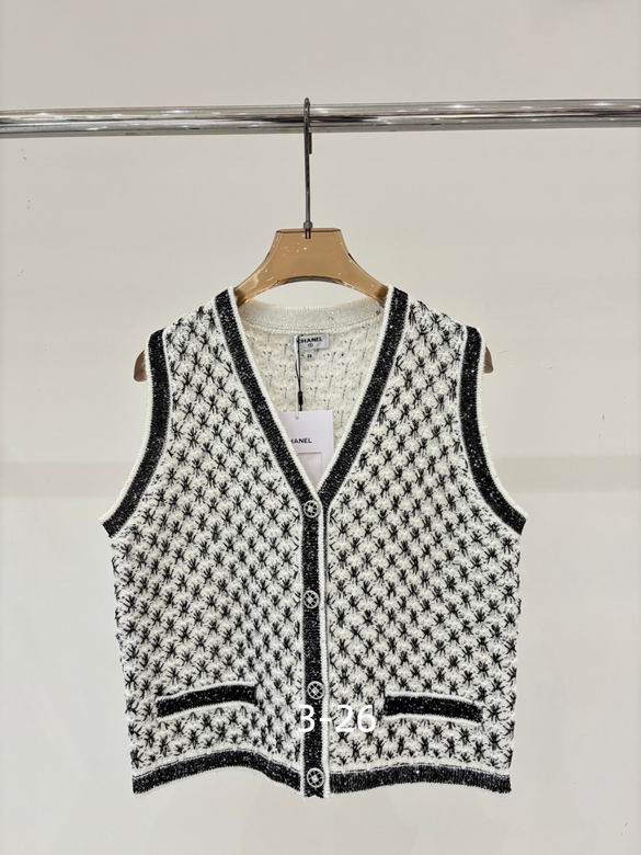 Chanel S-XL 259
