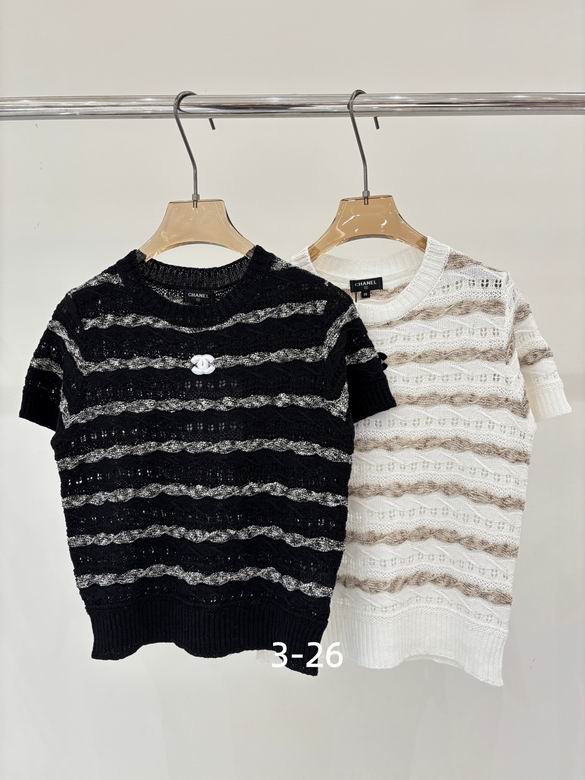 Chanel S-XL 260