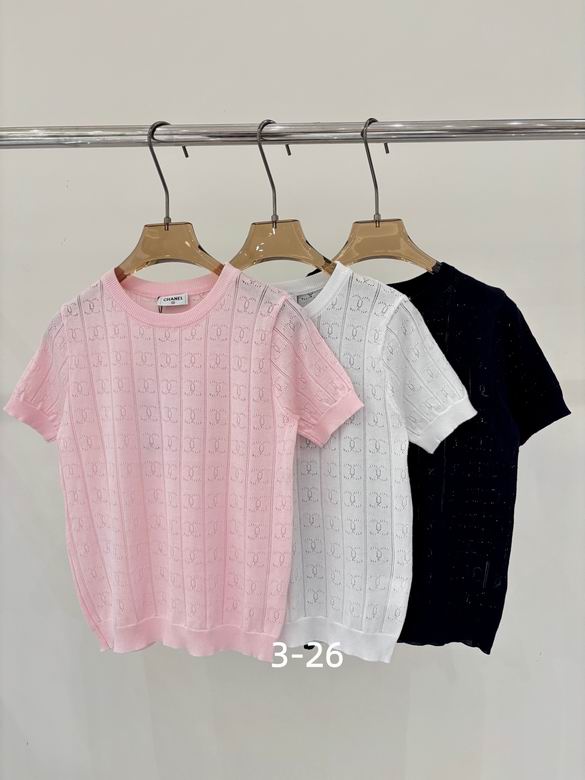 Chanel S-XL 263