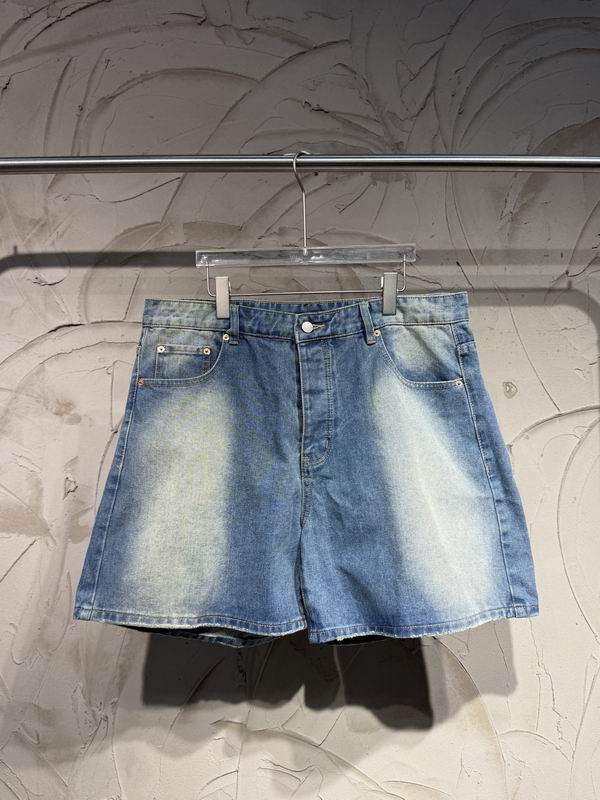 Maison Margiela S-XL xjtx01