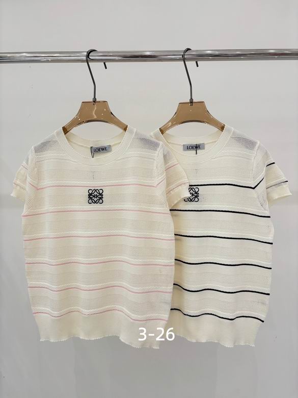 Loewe S-XL 124