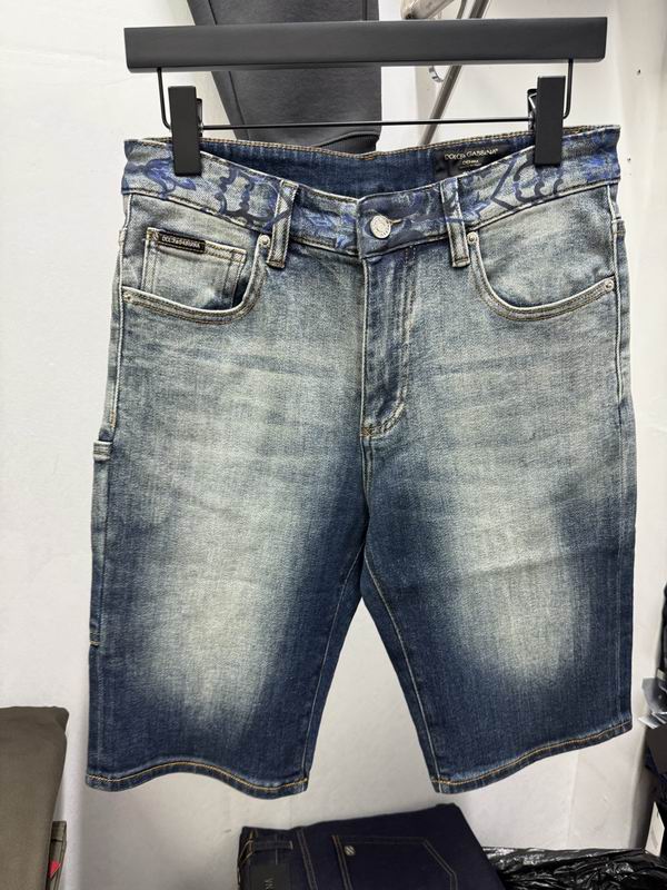 DG sz29-40 13xr06