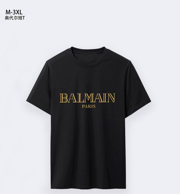Balmain T Shirt 0705