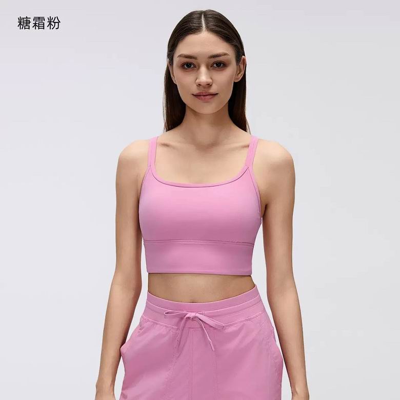 Lululemon 22850 4-12 4C KK