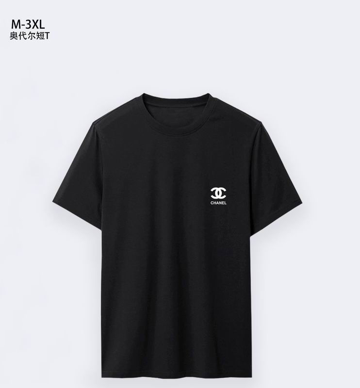 Chanel M-3XL 1qr26