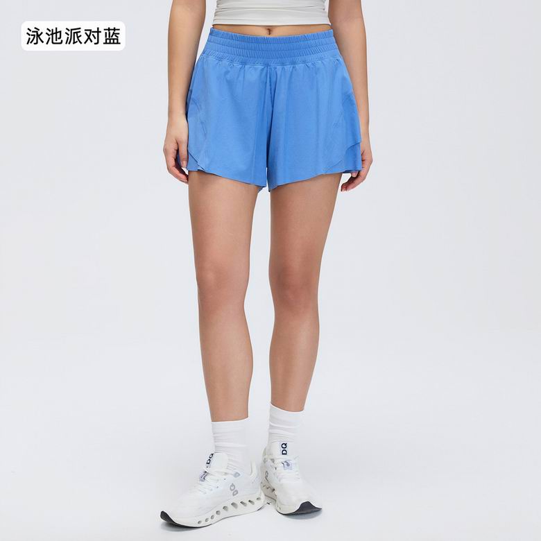 Lululemon 4-12 8C KK