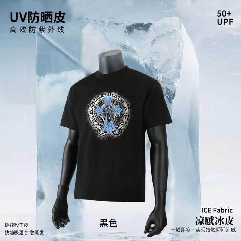 Chrome Hearts S-3XL  11Lx02