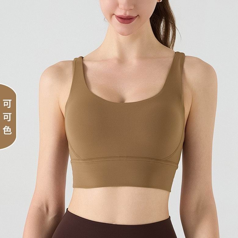 Lululemon 122948 S-XL 12C KK