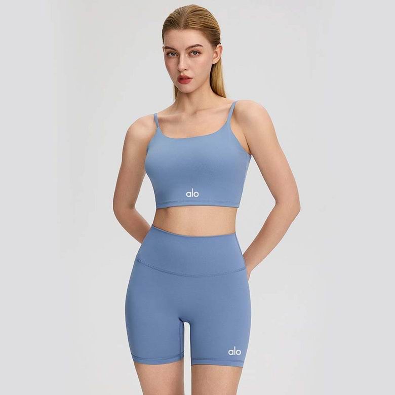Alo S-XL 5C KK