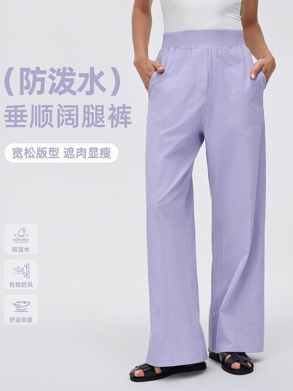 Lululemon 010878 4-12 5C KK