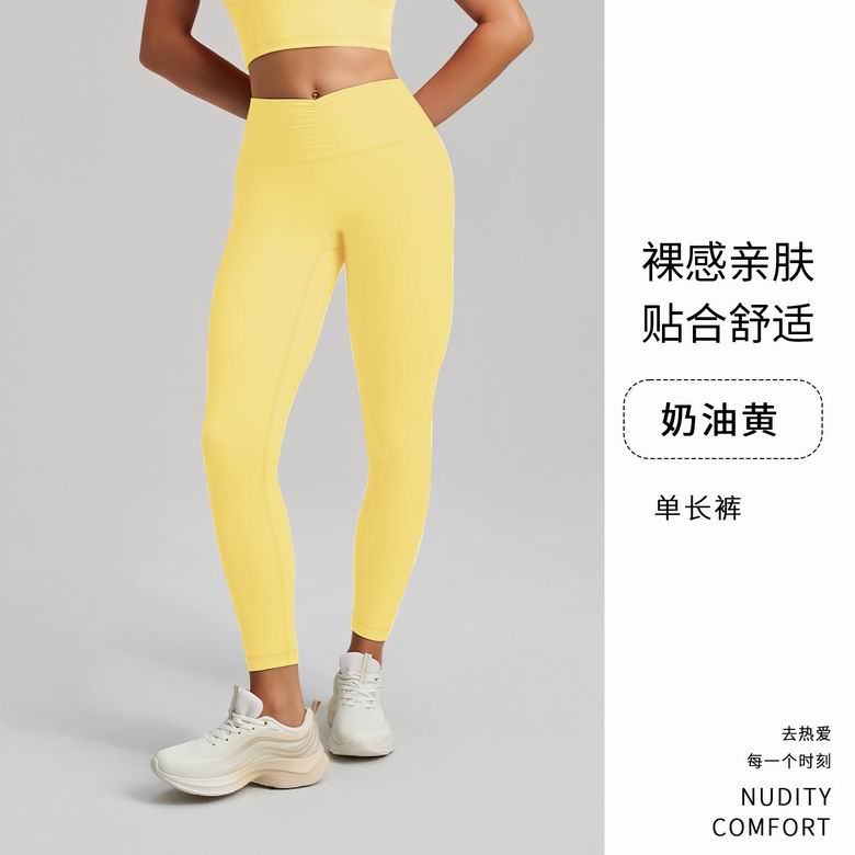 Lululemon CK5461 S-XL 6C KK
