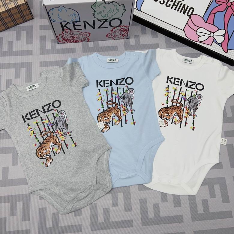 Kenzo sz59 66 73 80 85 90 26