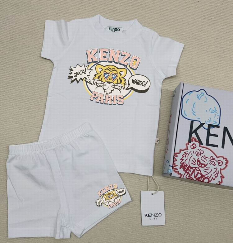 Kenzo sz73 80 90 100 110 67