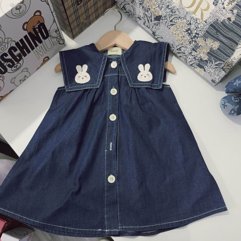 Gucci Baby Clothes 0703