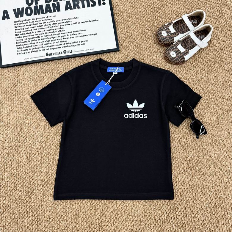 Adidas sz90-150 20