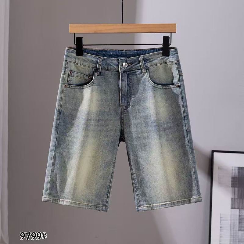 DSQ sz29-40 8qx9799
