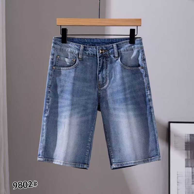 Loro Piana Jean Pants 0623