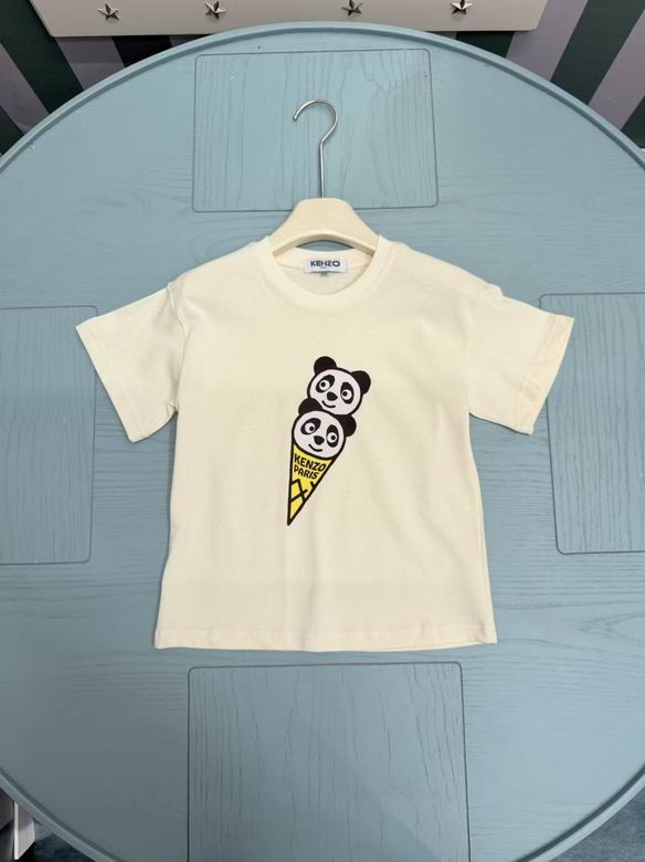 Kenzo sz100-160 26