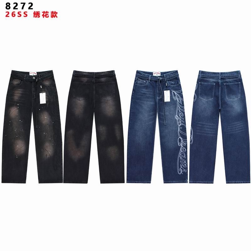 Valley Dreams sz28-38 brtx8272
