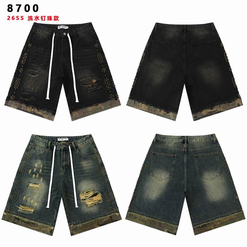 Vale Forever sz28-38 brtx8700