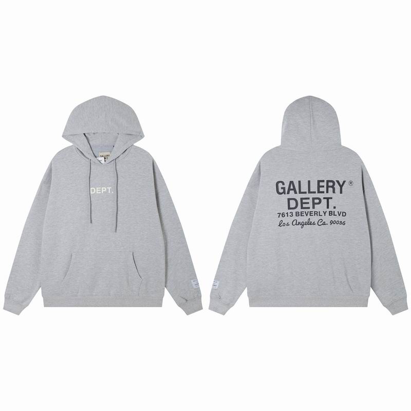 Gallery Dept S-XL yctx923