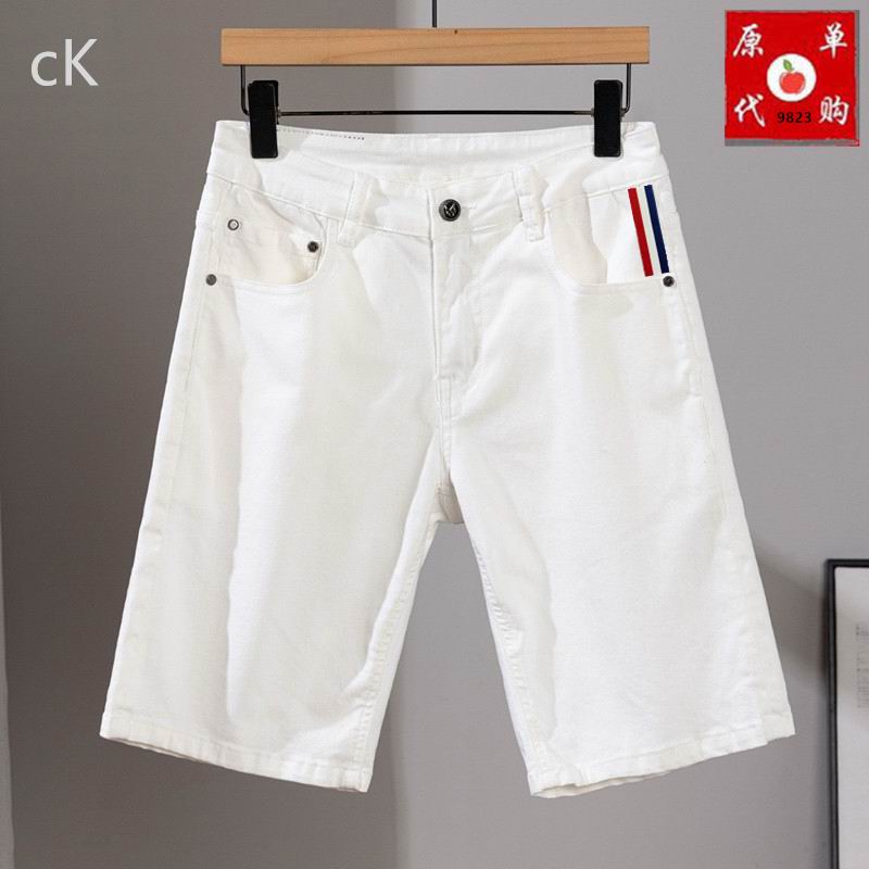 CK sz28-38 25th02