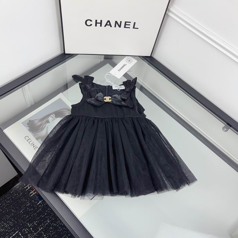 Chanel sz66-90 05