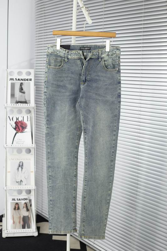 DG sz28-36 attr208
