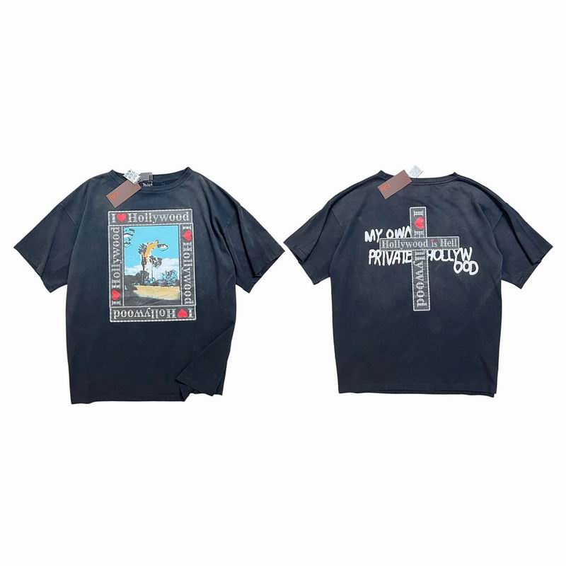 Paly Hollywood S-XL sjtxH3152