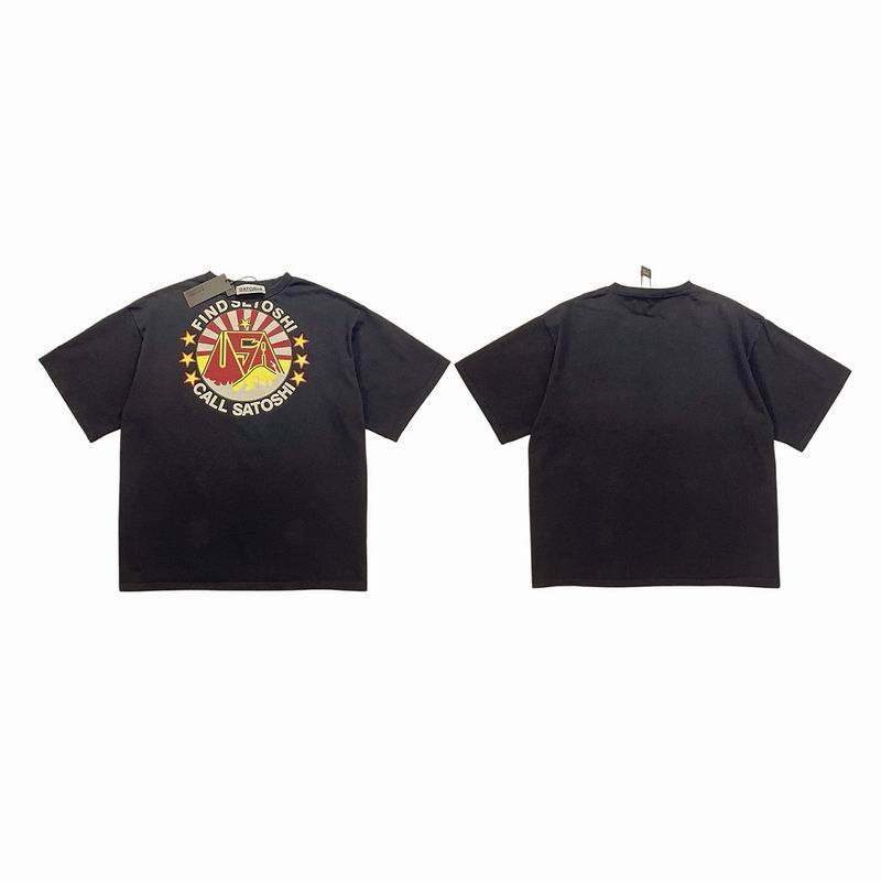 Satoshi Nakamoto S-XL sjtx3181