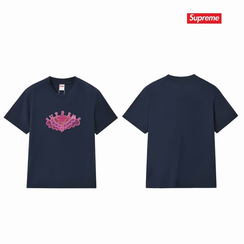 Supreme S-2XL thtxS349