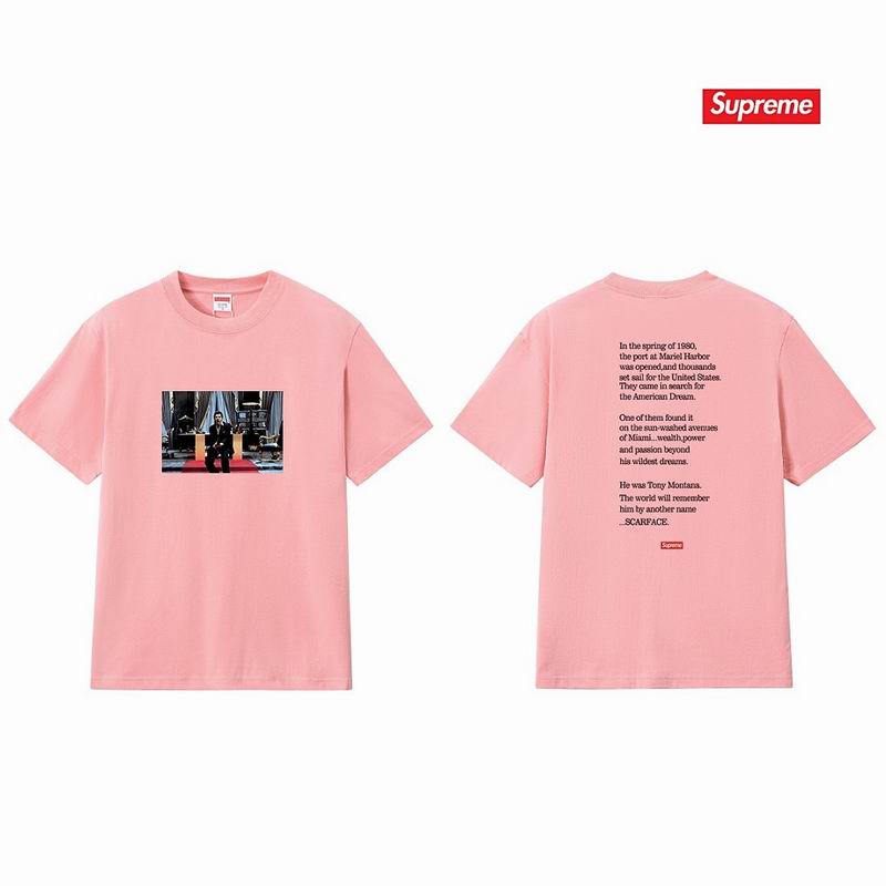 Supreme S-2XL thtxS355
