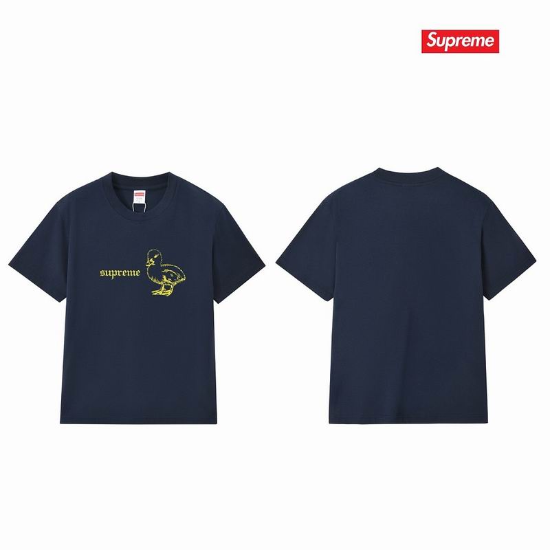 Supreme S-2XL thtxS359